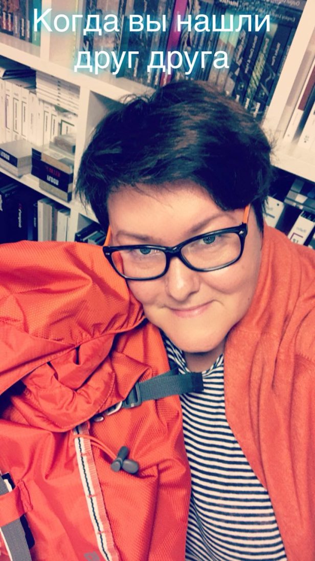 часть5_кира и спальник