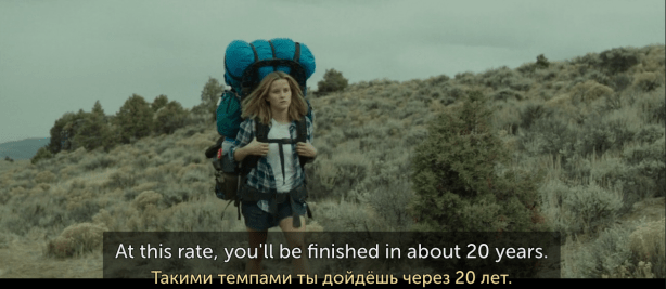 часть12_11_медленно