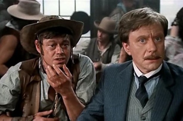 билли, заряжай!